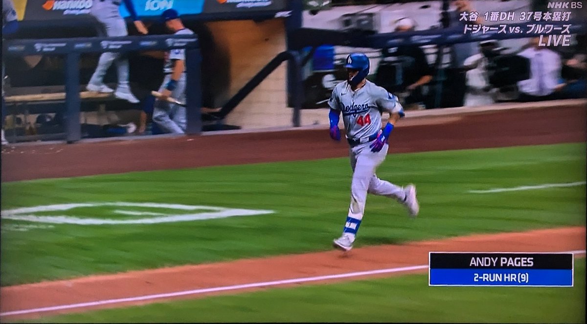 itawasa_jo's tweet image. パへっちゃん2ランホームラン👏
#AndyPages
#dodgers