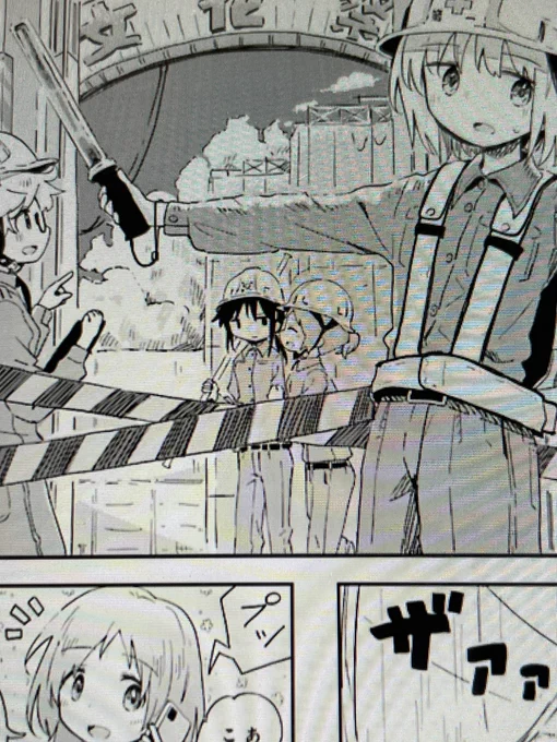 ずっとこれに想いを馳せてる 