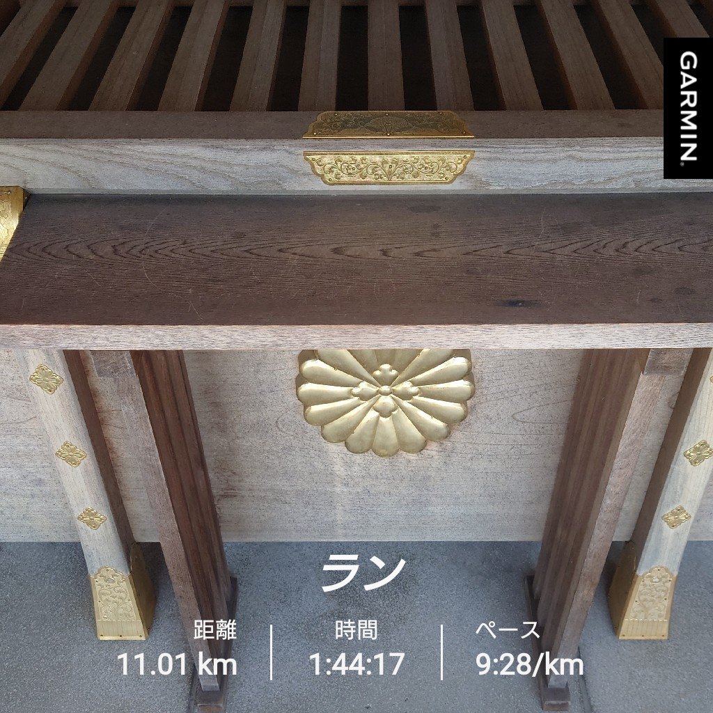hatayan_enjoy's tweet photo. #prayforhenry #回復祈願
#アーロン・ヘンリー #AaronHenry
#No11 #FE名古屋 #FEfamily https://t.co/jmCqYgT0DO