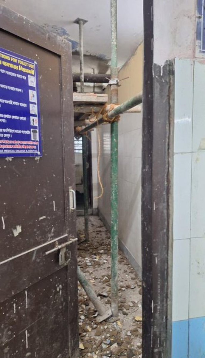 Rupa Murthy tweet media