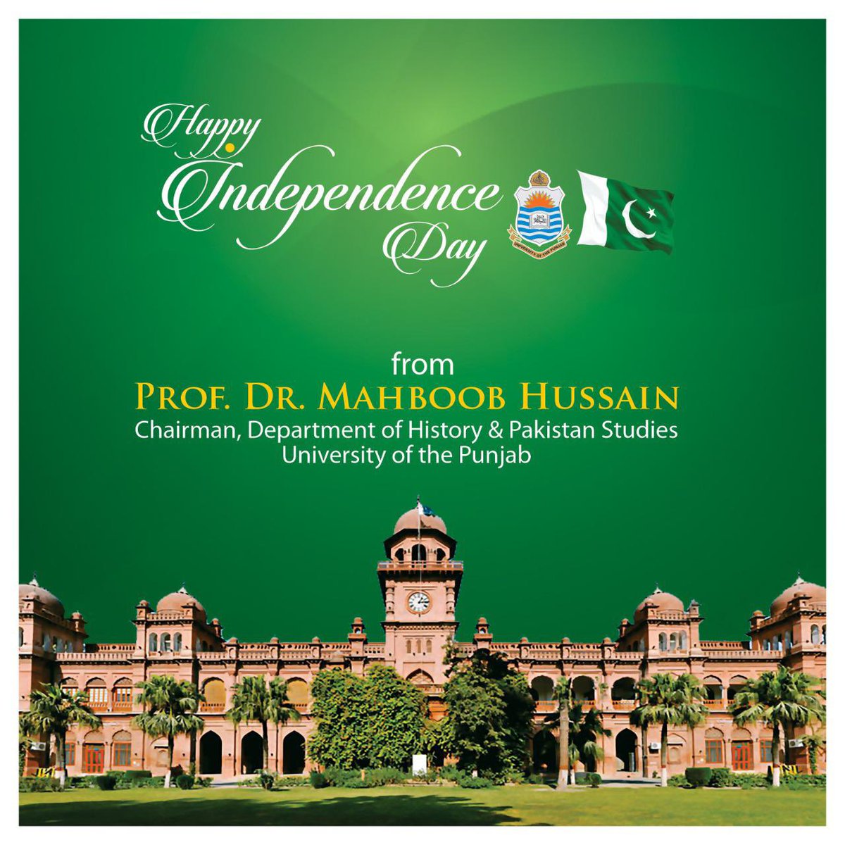 Department of History, Punjab University (@historians_pu) on Twitter photo 
