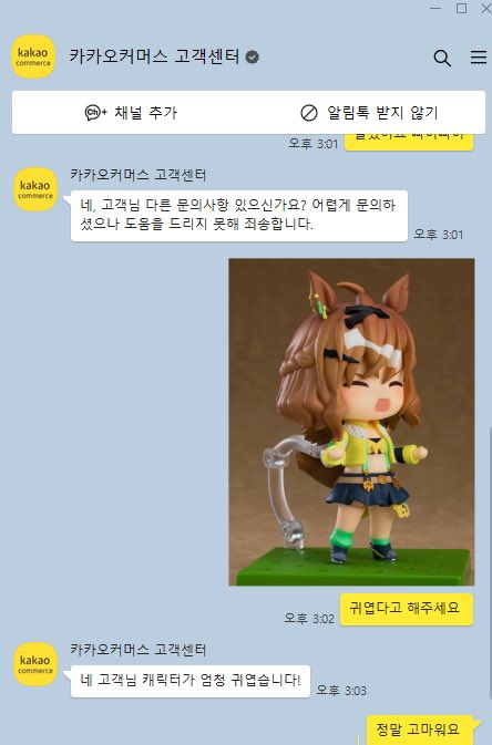 lUt01_'s tweet image. 