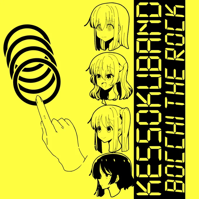 結束バンド 