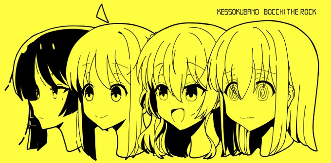 結束バンド 
