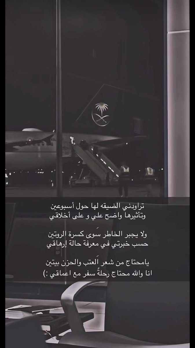 BDR ✨ (@_1bdr) on Twitter photo 