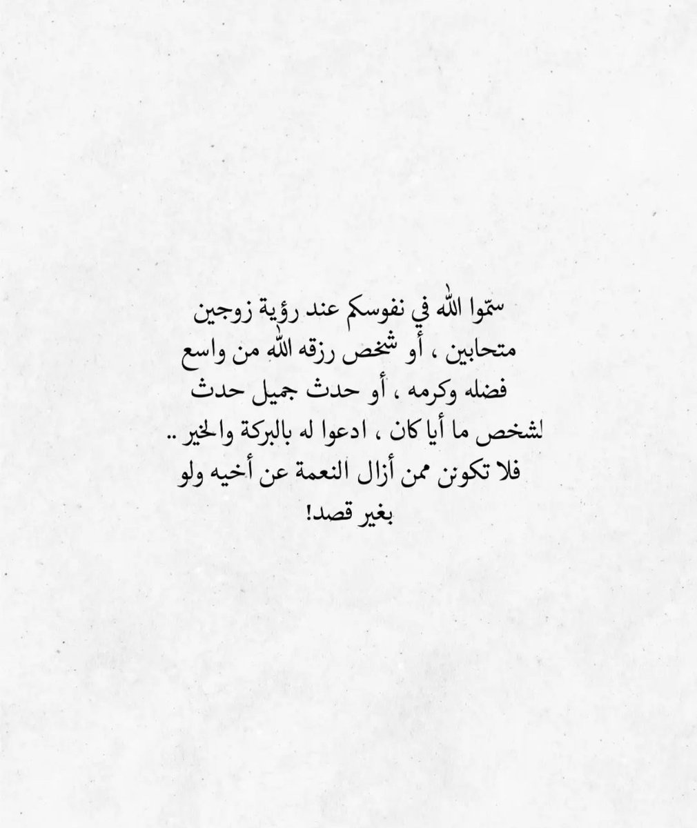 Warrq_'s tweet photo. https://t.co/BapFtYiJZc