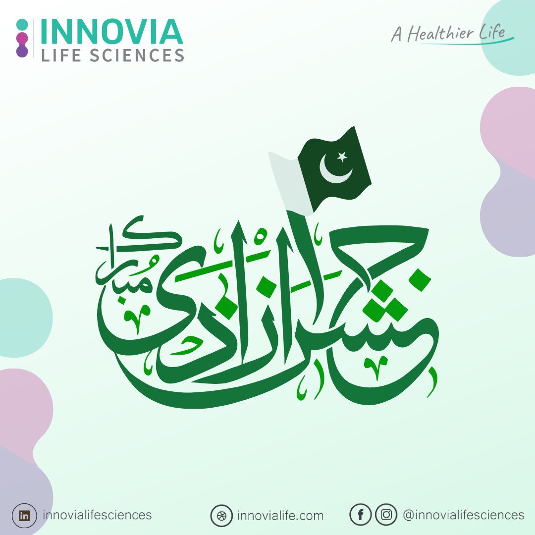 InnoviaLife's tweet photo. Happy Independence Day Pakistan 💚 

#independenceday #pakistan #14august #innovialife #health #sdgs2030 https://t.co/1BAp7dGThB