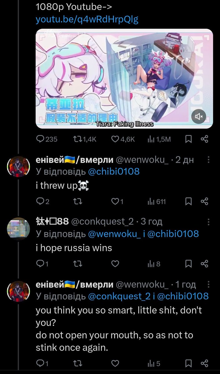 gegesteponme's tweet photo. @cucumber1bro //обідели проросійську вискачку https://t.co/qvkH7BmYRY