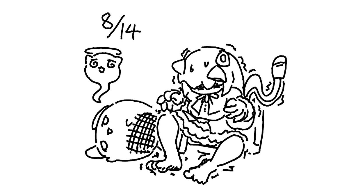 8/14🦶🩹 