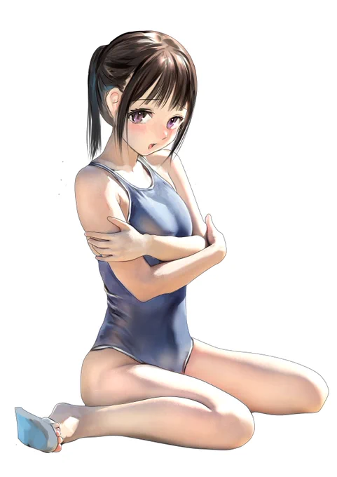 めっ、 