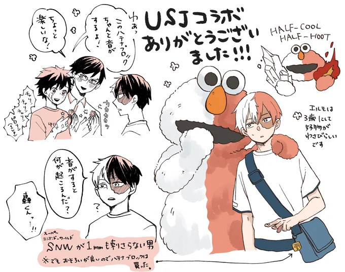 ぜんぜん関係ない絵描いちゃったけどラストライブ楽しかったです! 
