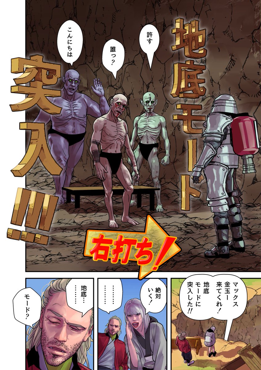 (4/7) 