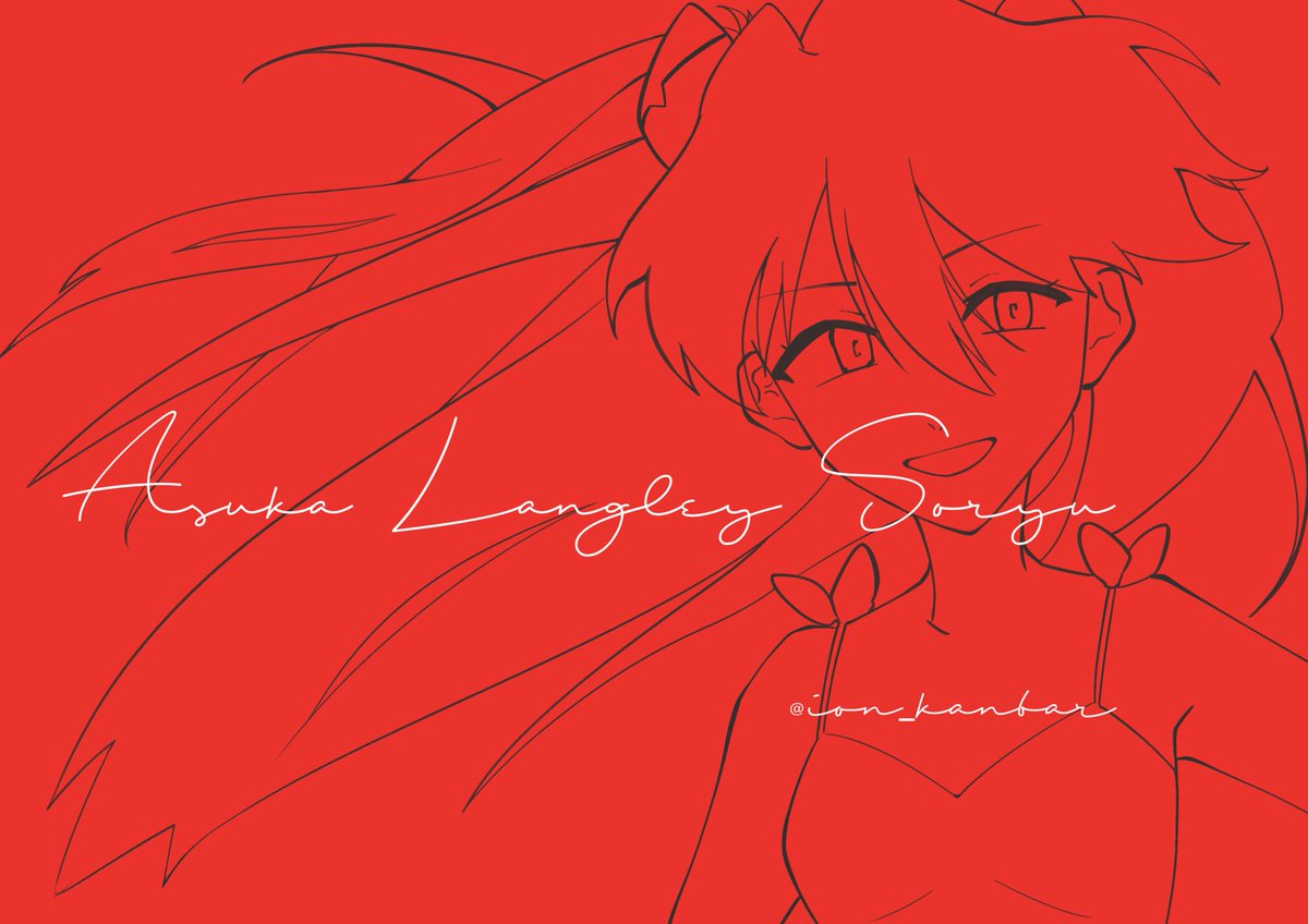 ion_kanbar's tweet photo. Asuka

just my dream.... 
#EVANGELION #Asuka https://t.co/k8w4NxBCYN