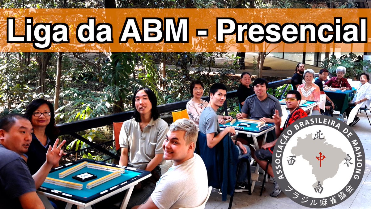 Associação Brasileira de Mahjong (ABM) tweet media