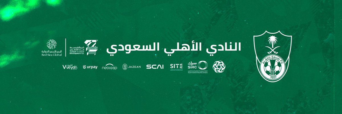 قلم أخضر tweet media