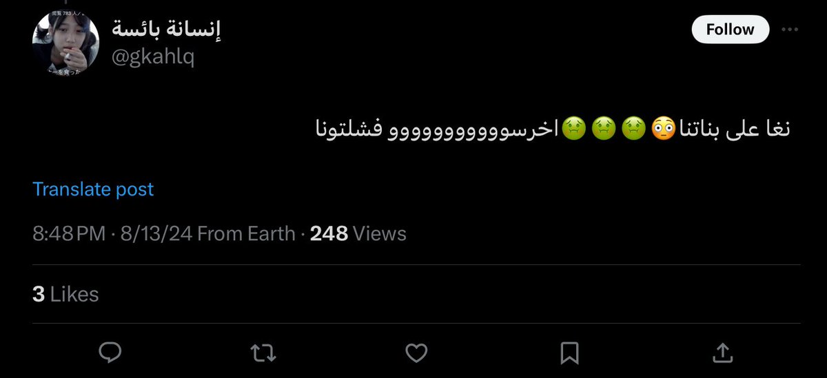 - tweet media