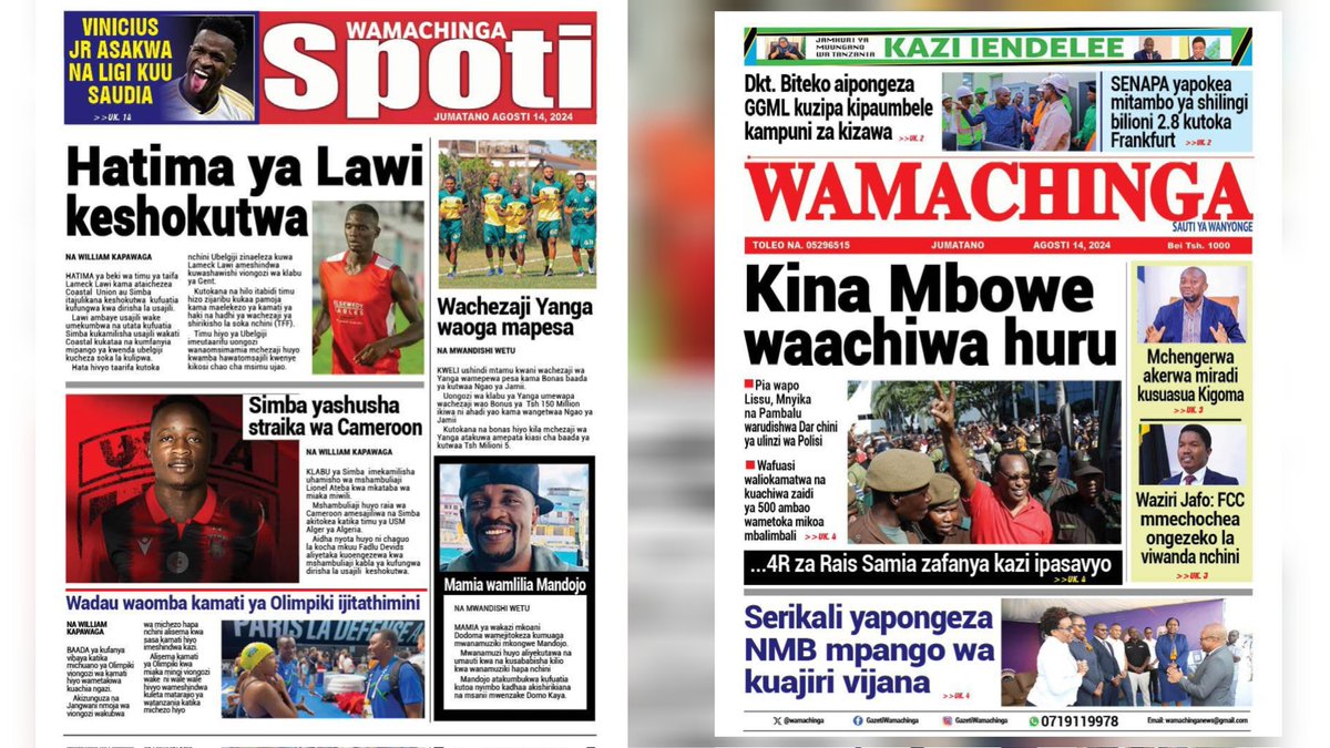 Matukionline's tweet image. PITIA VICHWA VYA HABARI MAGAZETI YA LEO AGOST 14,2024

 KINA MBOWE WAACHIWA HURU

#magazetiyaleo #aug14