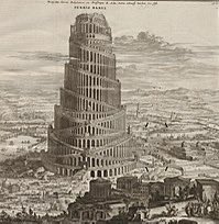 dad_is_angry's tweet photo. when the people of Babylon began construction on their tower to the heavens, God became angry;
For a tower that size was in direct violation of local ordinance 102.6a: which prohibits the construction of multi-story commercial buildings in a mixed-use residential zoning district https://t.co/D9fow5S2KD
