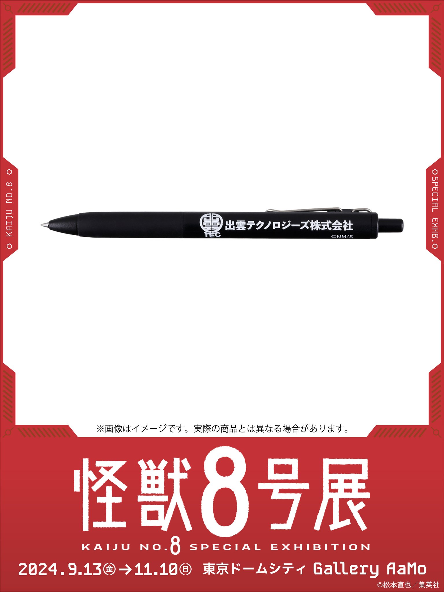 GU5Xby9aoAA-j1j.jpg:large