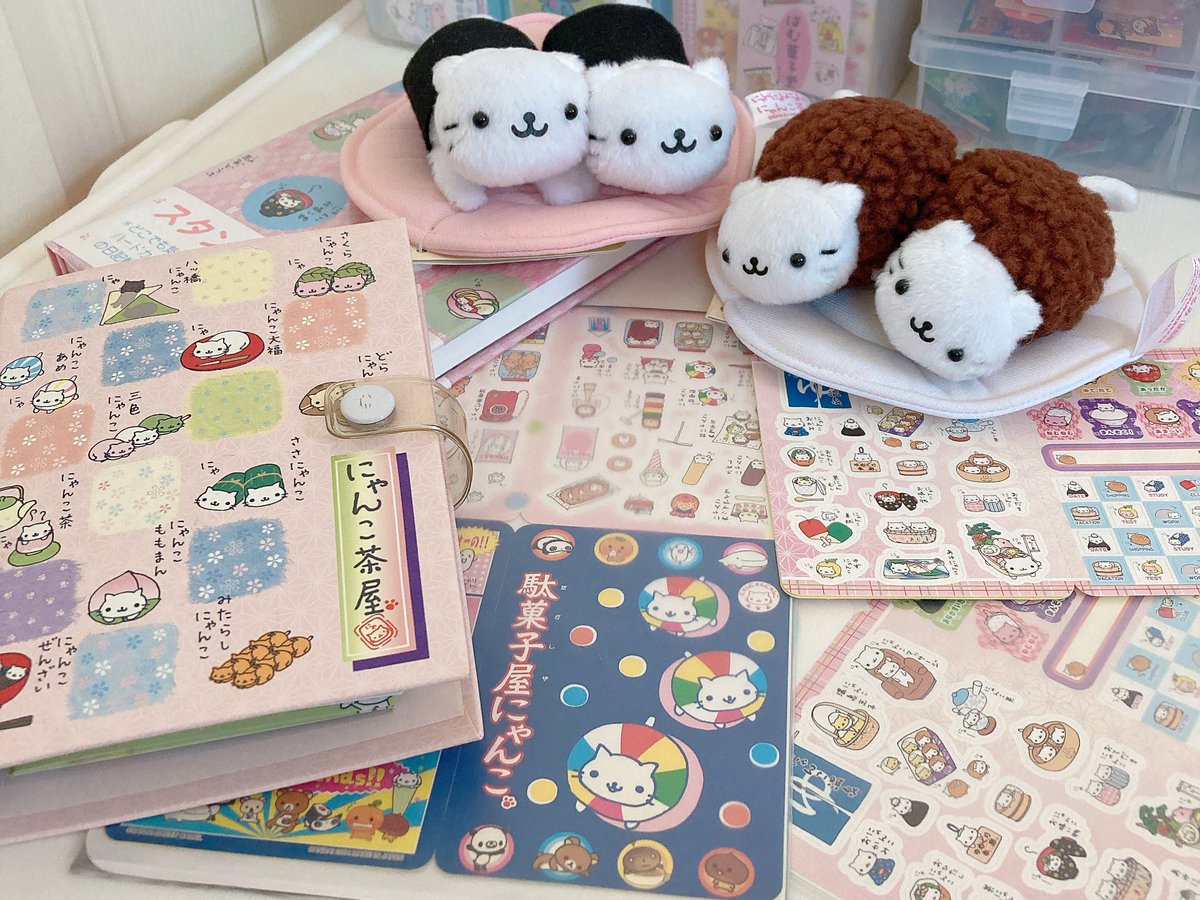 にゃんにゃんにゃんこ 　着せかえにゃんこ　にゃんこ茶屋 にゃんにゃんにゃんこ着せかえにゃんこ茶屋 にゃんにゃんにゃんこ 着せ