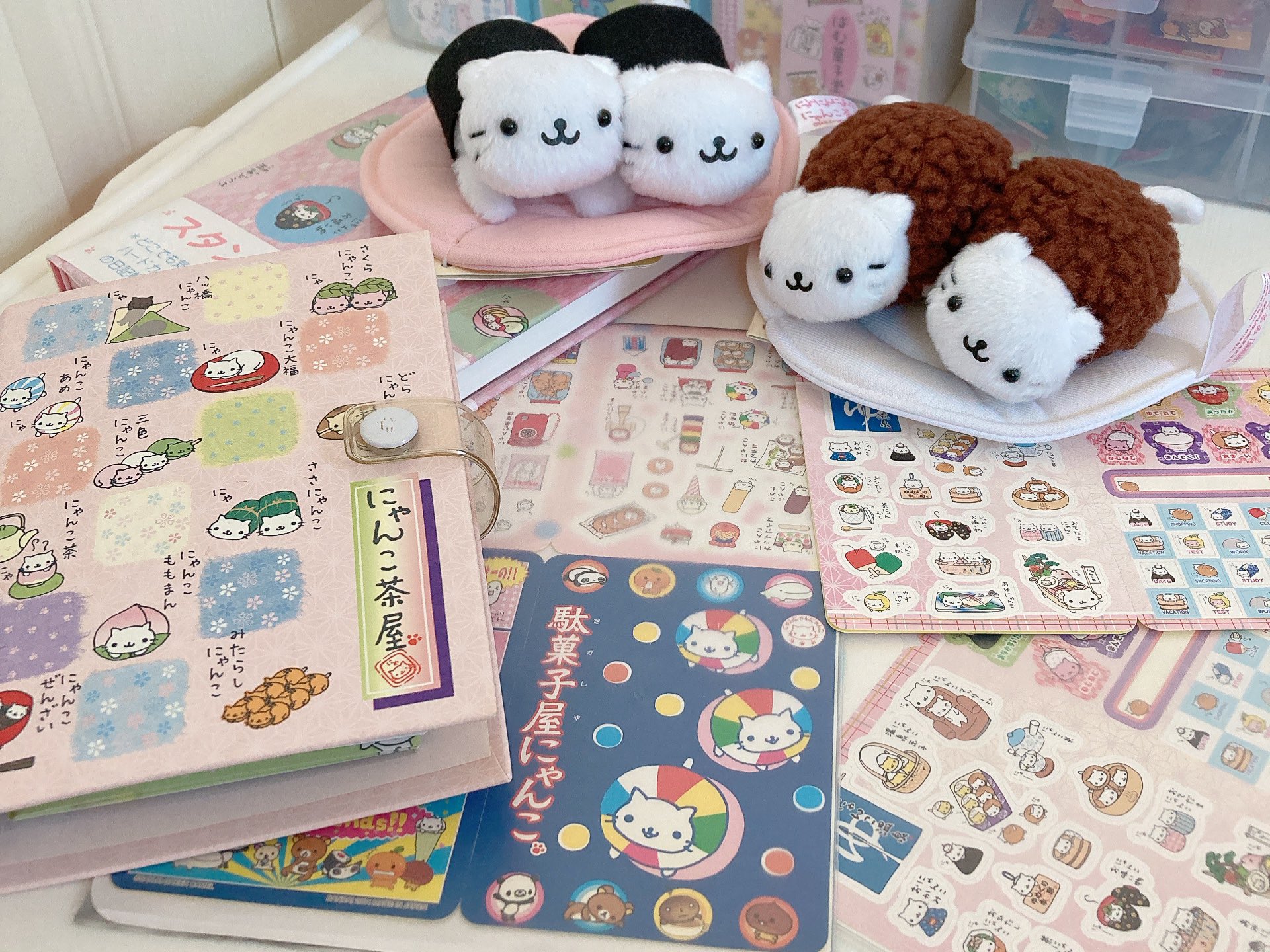 にゃんこ茶屋 （にゃんにゃんにゃんこ にゃんこ茶屋 7点
