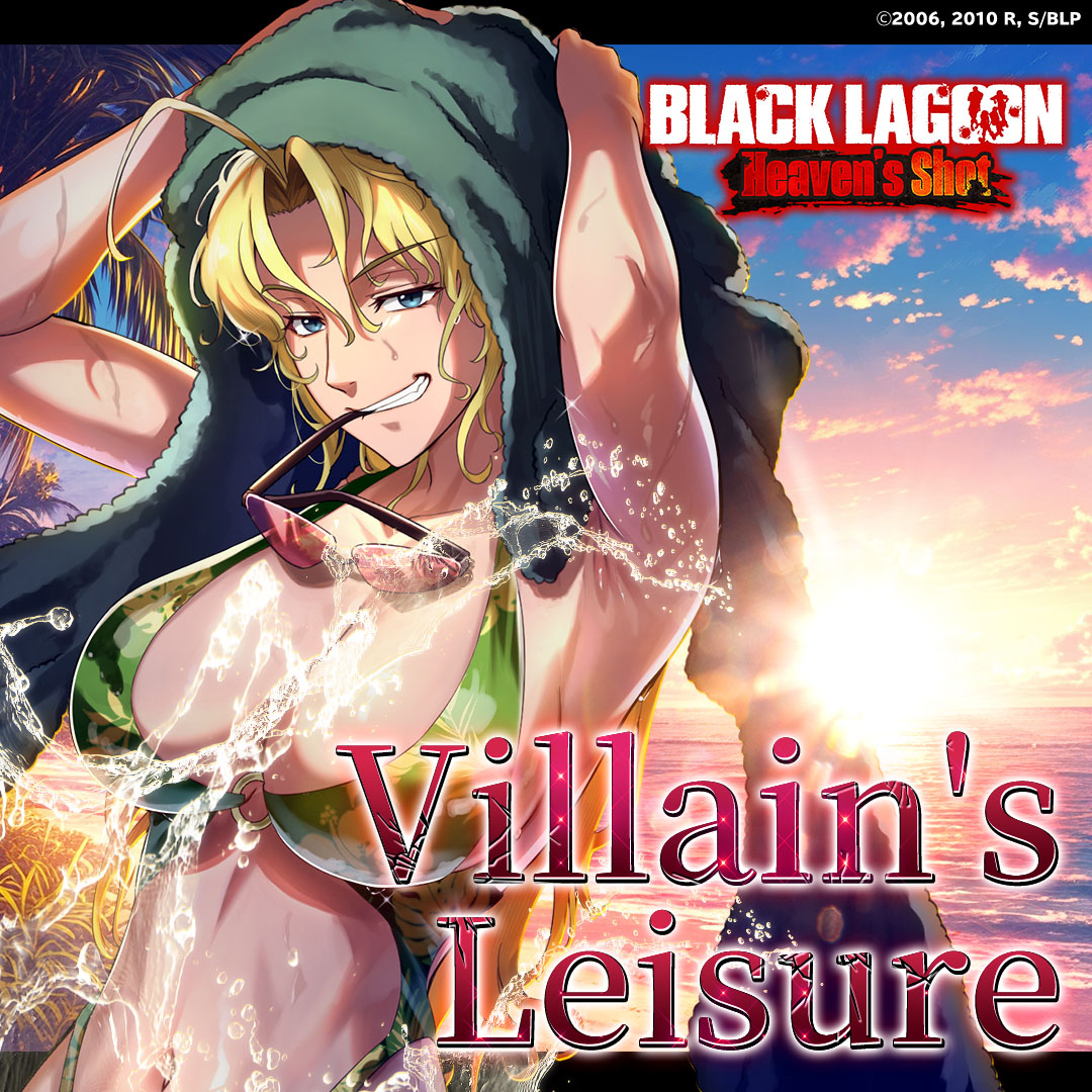 g123_en's tweet photo. "BLACK LAGOON" - Official Game

A game straight from Japan🔥

Why don't you try it out?