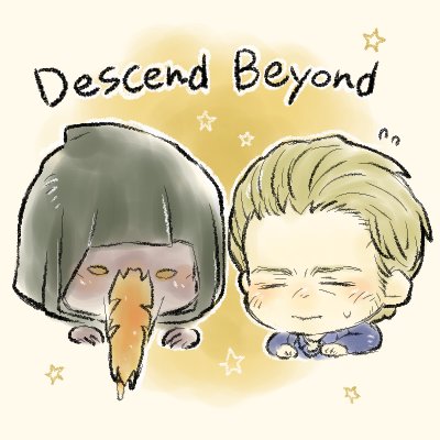 nosu_gk's tweet photo. はっ…来月は4周年ですよ！
お祝いなにしようかな〜♪( ´-`)💭
#DescendBeyond https://t.co/lbJSZzAQh6