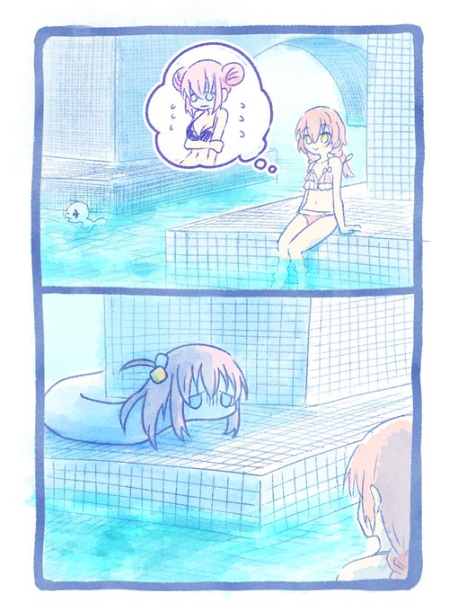 プール