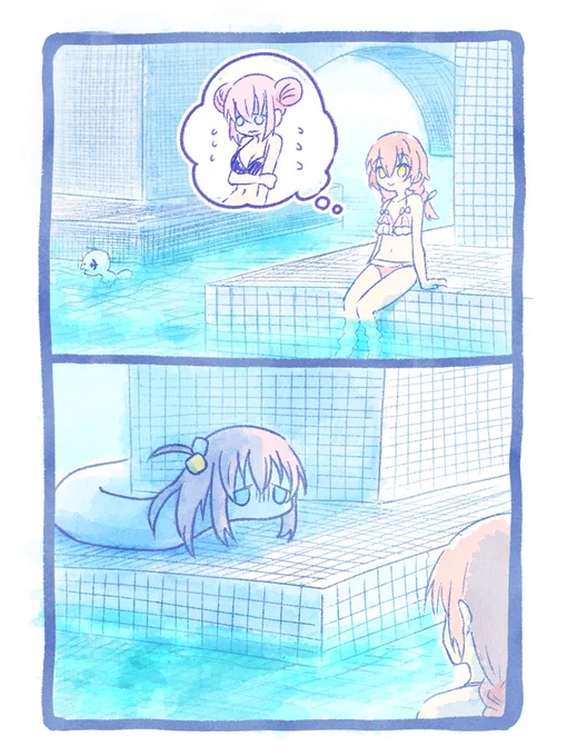プール