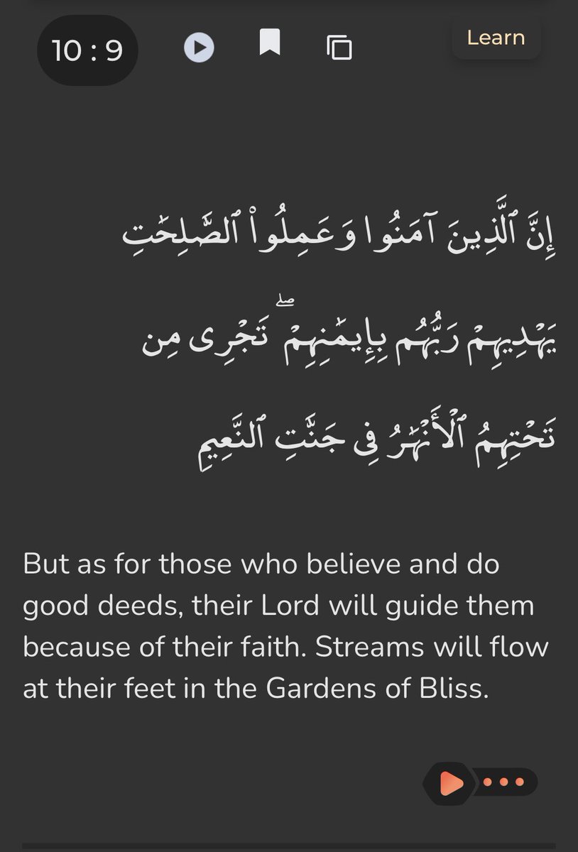QuranHive tweet media