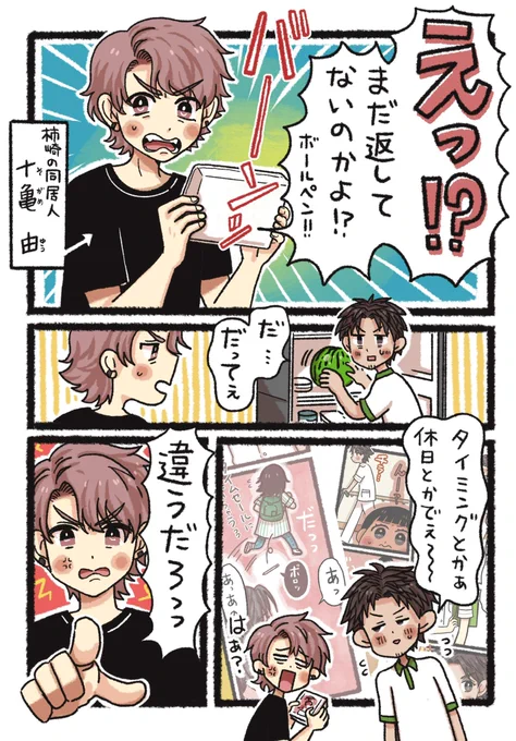 暑さに負けないように
がっっっっっっつり‼️
食べよう‼️‼️

「フライパンで
スパイシーガーリックライス🧄」(1/2)

ホットプレートでやると楽しくて美味いやつ😋 