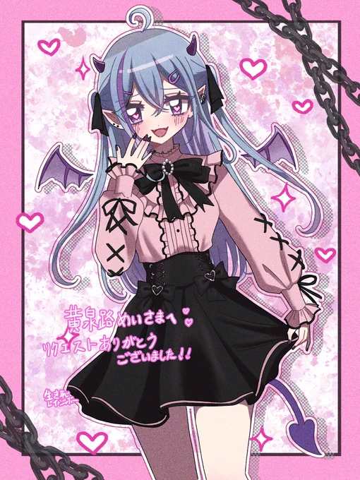 #Commission  💖🎀 