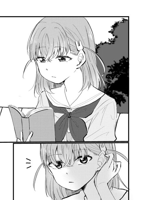 雰囲気でちょっと緊張してしまった 