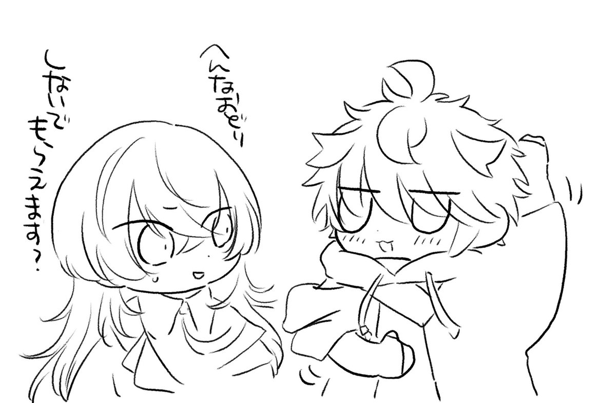 もはや懐かしいですね(再掲)(この時は2Dだったので想像上の変なおどりです) 