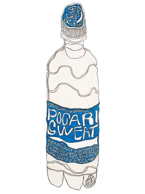 SUMMER, POCARI SWEAT. 