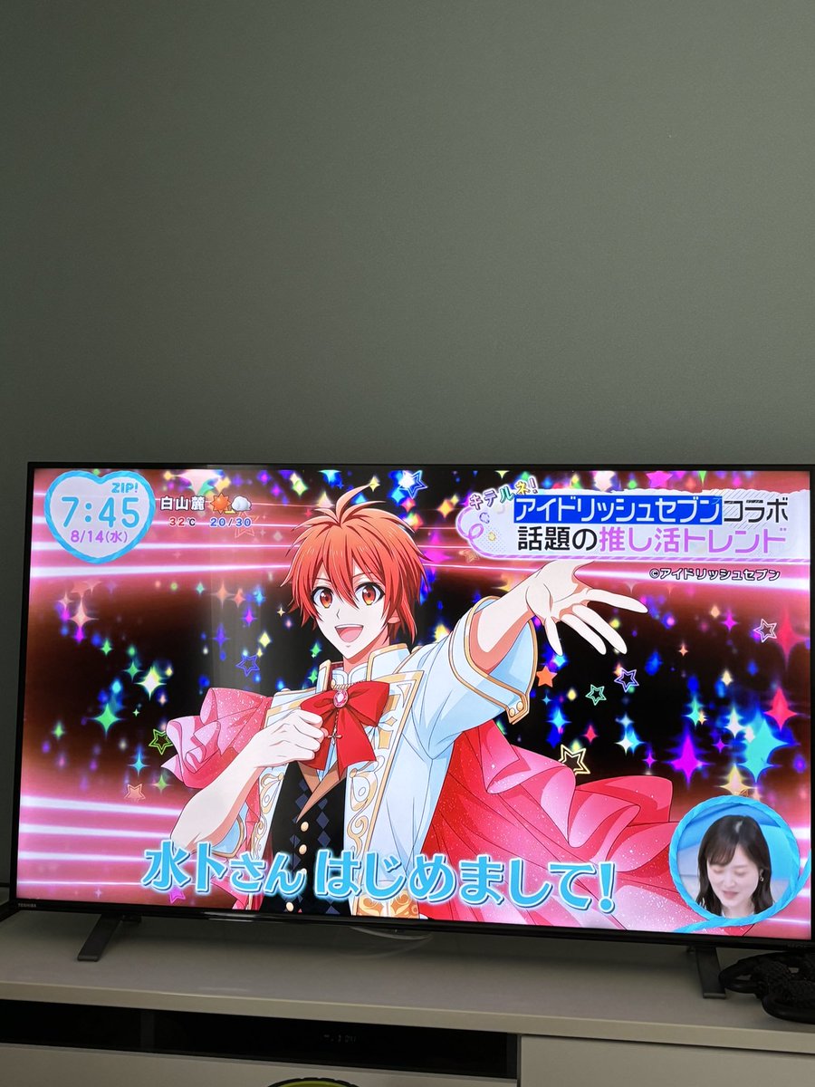 ranrei01's tweet photo. これを見るために6時に起きて走ってきた https://t.co/yv1ievpbgI