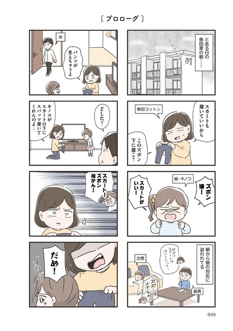 1/20 