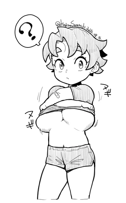 うさみー!今から川に行こーぜ!
「ん。ちょっと待ってて」 