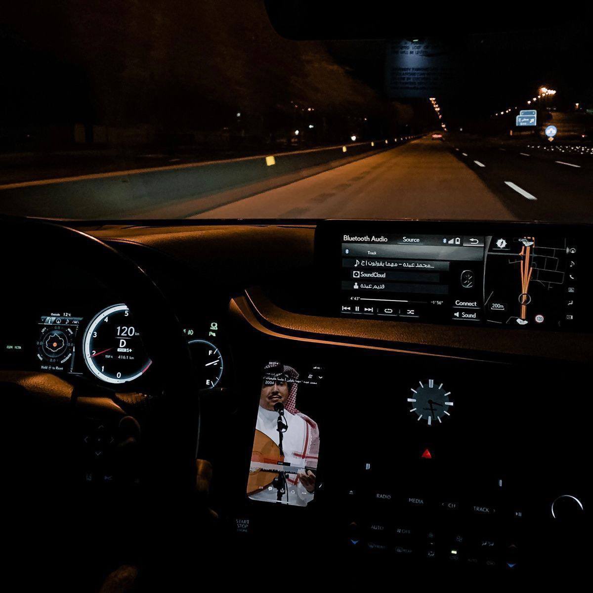 U
Me 
وطريق طويل
ومحمد عبده ❤️
It’s a date