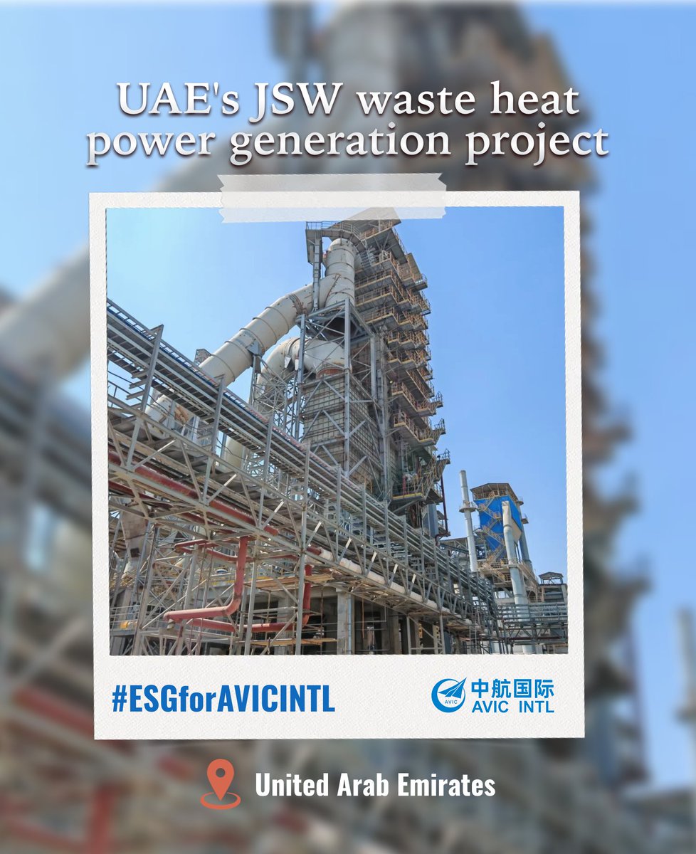 _AVICINTL's tweet photo. #ESGforAVICINTL
#UAE's JSW waste heat power generation project has been successfully grid-connected by #AVICINTL Beijing. This green system converts cement plant waste heat into electricity, cutting power use by 35%, CO₂ emissions by 100,000 tons/year. https://t.co/fgzBGF3Oi6