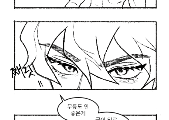 깍두기 tweet media