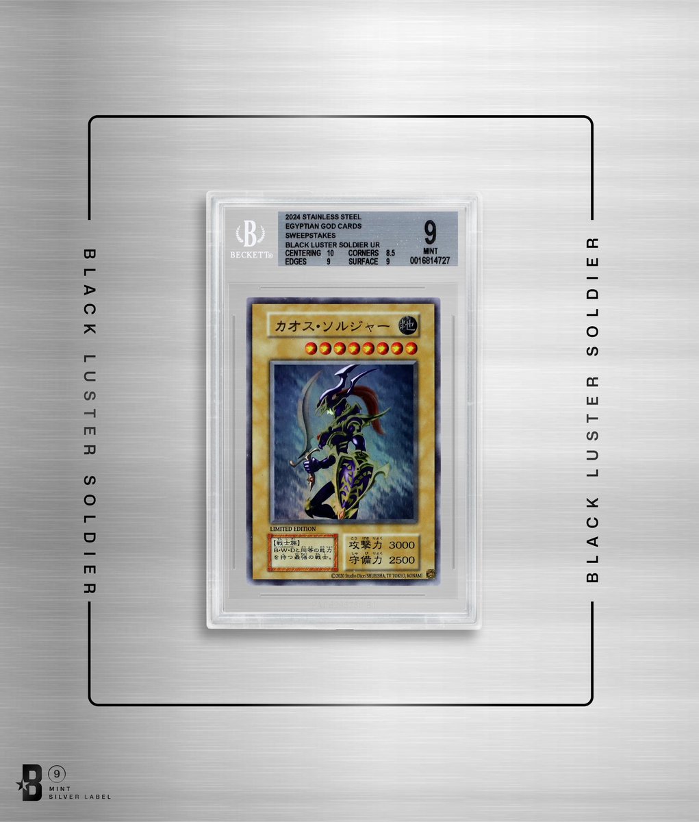yugioh steel god cards Amazon.com: Egyptian God Cards Colored Gold Metal Yugioh Cards