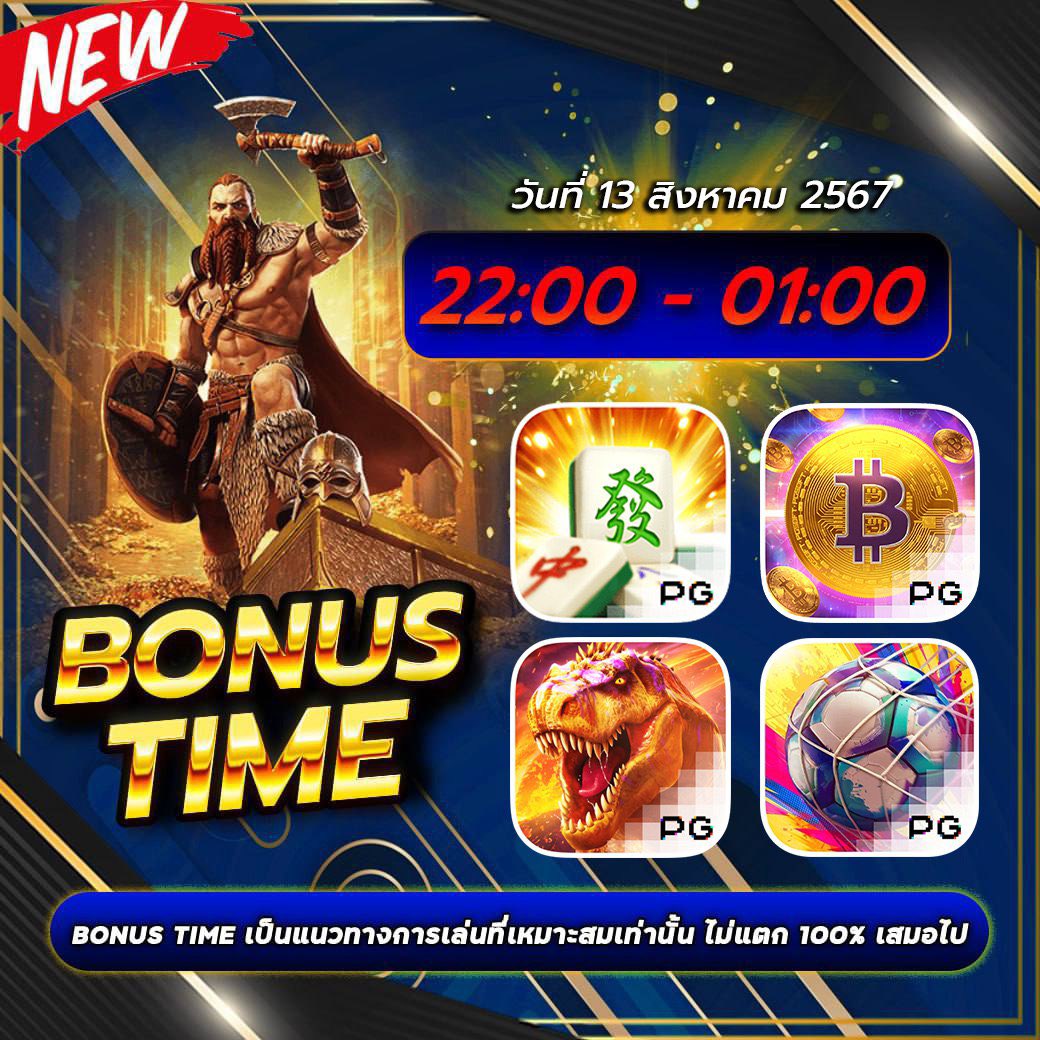 xarmi9's tweet photo. 789Pro เกมส์แนะนำ สมัครฟรี https://t.co/obArBBVeiN แตกง่ายทุกเกมส์ ยูซใหม่ยังไงก็แตก 💸💸 #ชนดแลกฟอลกัน #사랑하는_재민이의_스물넷을_찰칵 https://t.co/Rml3XSwige