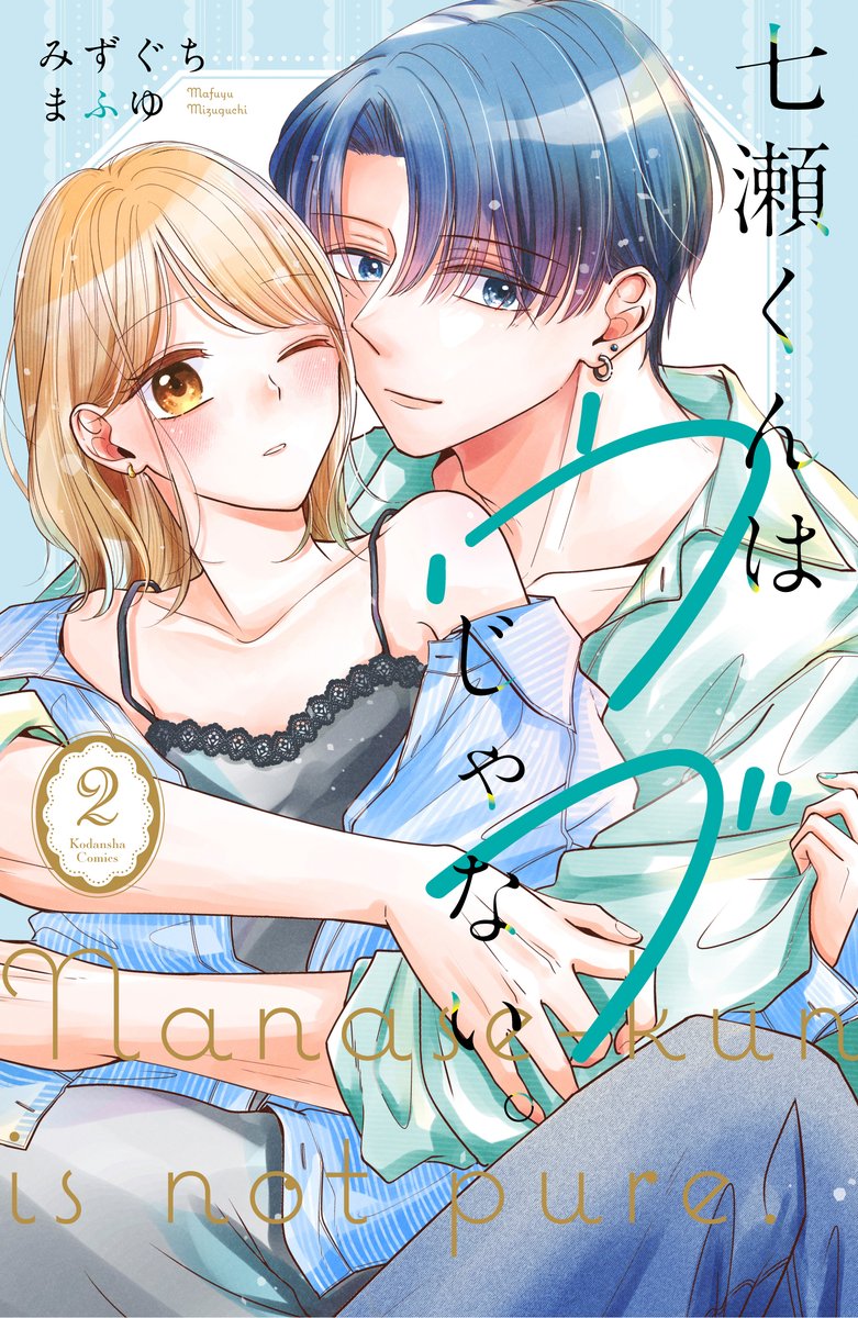 まぐちです⭐ スリクソン ZX Mk II（2022モデル） | ダンロップスポーツ公式