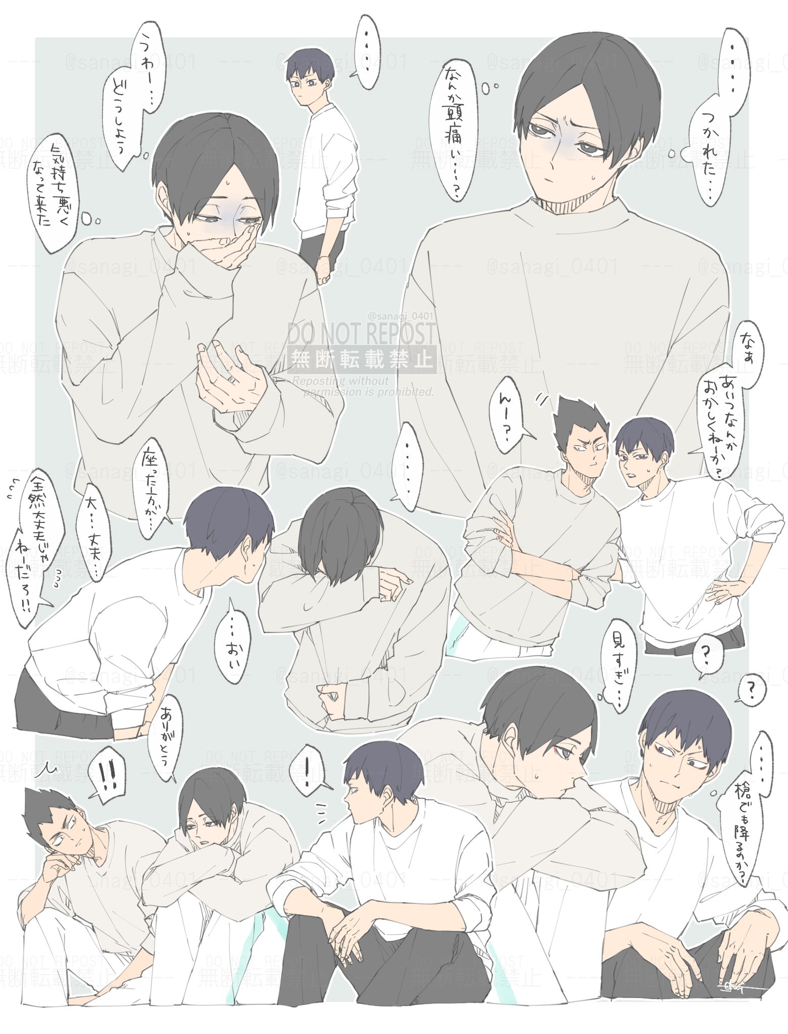 ♡♡♡様 おこめ on X: 
