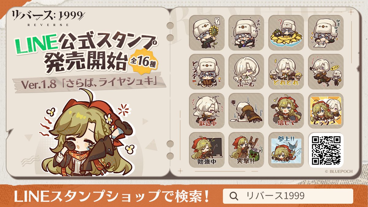 GU613yVa4AAUSVc.jpg?format=jpg