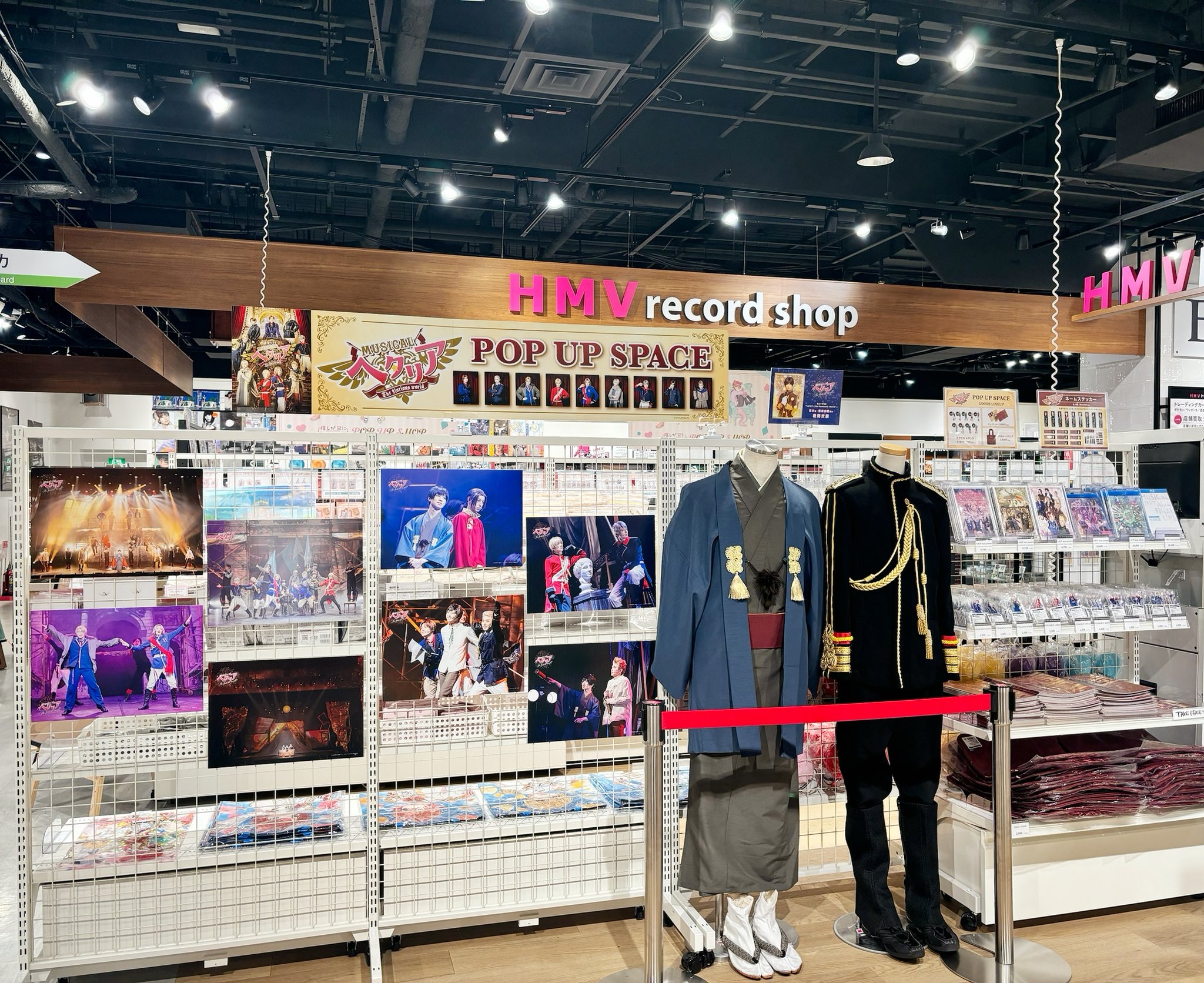 MUSICAL ヘタリアフォトブック&bloomingセット ヘタライフォトブック「Blooming MUSICAL HETALIA FINAL LIVE