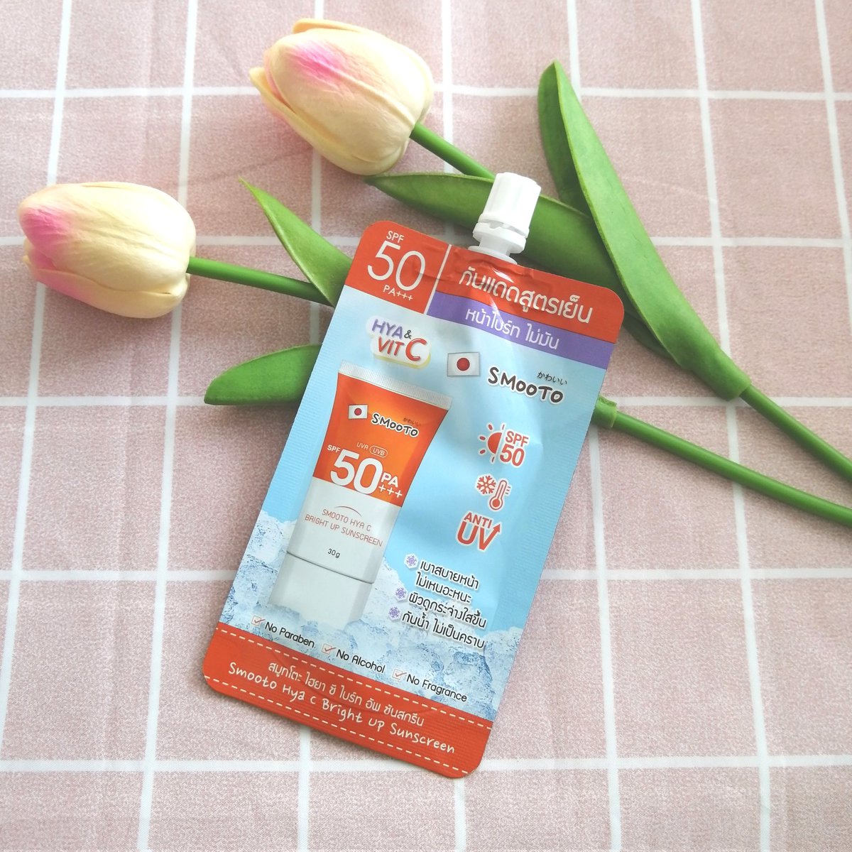 LoogtarnK02's tweet photo. วันนี้ทากันแดด Smooto​ Hya C ��ูตรเย็นผิว ซองนี้เลย มี SPF50PA+++และ HYA กับ Vit C ช่วยบำรุงผิวด้วย เนื้อบางเบา สบายผิว กันน้ำ ผิวดูกระจ่างใสขึ้น เป็นกันแดดที่ซองใหญ่ ใช้ดี ทาได้ทั้งหน้าและตัว
#smootoรีวิวจริงใจรับรางวัลจริงจัง
#ครีมซองใช้ดีต้องสมูทโตะ
#SmootoHyaCBrightUpSunscreen https://t.co/bUQAeIr13W
