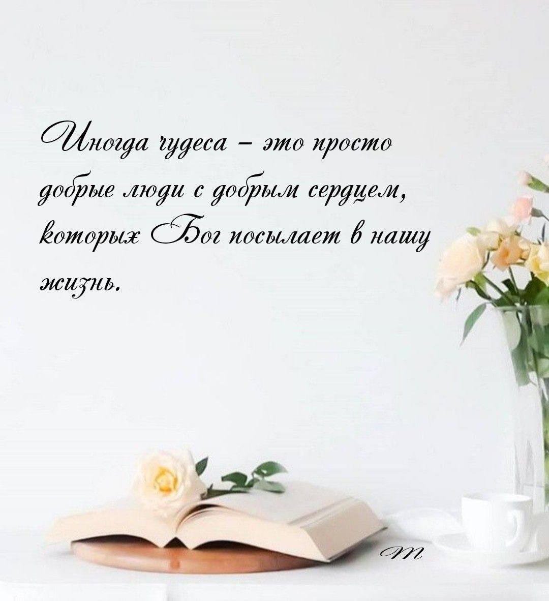 Диля Ходжаева tweet media