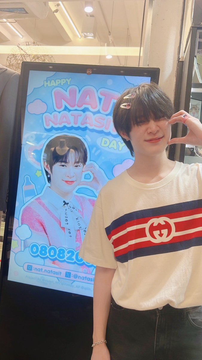 Violet_tttt's tweet photo. 🌷🍰🫶🏻  .ᐟ.ᐟ​​​
      ขอบคุณน้องณฐที่มาแวะเก็บป้ายจอ แก้มหัวใจน่ารักๆด้วยนะคะ ตรงตามเรฟในรูปเป๊ะๆเลย ขอบคุณที่เป็นความสดใสน่ารักของชาวขวดนมของเบบี้ด้วยน้า 

ᯓ @natasittttt #natasitt
#ขวดนมของเบบี้ณฐ #Nat22ndBDProject 

ʕ⁰̈ʕ⁰̈ʔ thank you : @violet_tttt @PiMay_AP @qilin_0129 https://t.co/7LLZz4icBH